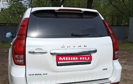 Haval H9 I рестайлинг, 2019 год, 1 900 000 рублей, 8 фотография