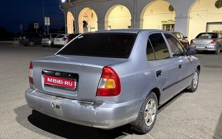 Hyundai Accent II, 2008 год, 280 000 рублей, 2 фотография