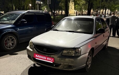 Hyundai Accent II, 2008 год, 280 000 рублей, 5 фотография