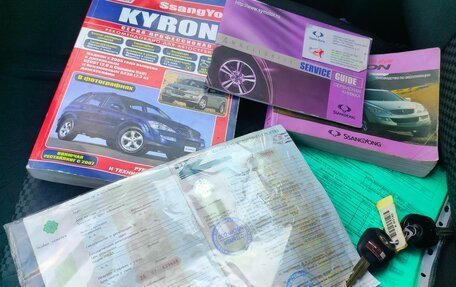 SsangYong Kyron I, 2013 год, 1 050 000 рублей, 21 фотография