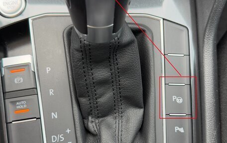 Volkswagen Tiguan II, 2018 год, 2 470 000 рублей, 14 фотография