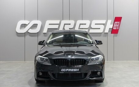 BMW 5 серия, 2011 год, 1 999 000 рублей, 3 фотография