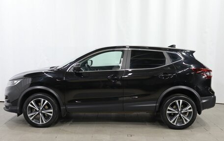 Nissan Qashqai, 2021 год, 2 099 000 рублей, 8 фотография
