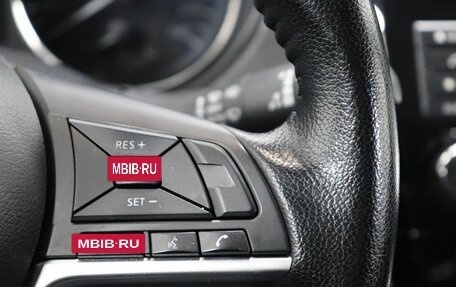 Nissan Qashqai, 2021 год, 2 099 000 рублей, 15 фотография