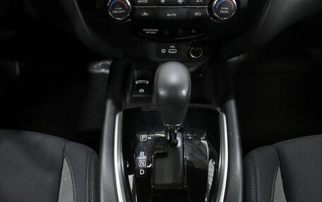 Nissan Qashqai, 2021 год, 2 099 000 рублей, 21 фотография