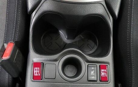 Nissan Qashqai, 2021 год, 2 099 000 рублей, 22 фотография