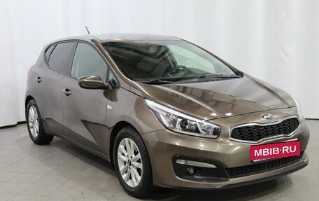 KIA cee'd III, 2015 год, 1 249 000 рублей, 3 фотография