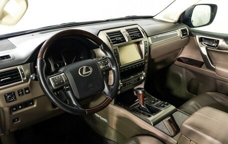 Lexus GX II, 2014 год, 3 299 000 рублей, 11 фотография