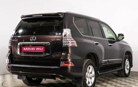 Lexus GX II, 2014 год, 3 299 000 рублей, 5 фотография
