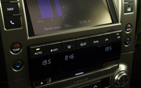 Lexus GX II, 2014 год, 3 299 000 рублей, 23 фотография