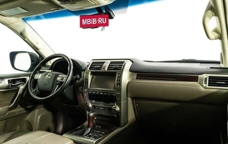 Lexus GX II, 2014 год, 3 299 000 рублей, 9 фотография