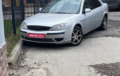 Ford Mondeo III, 2006 год, 380 000 рублей, 1 фотография