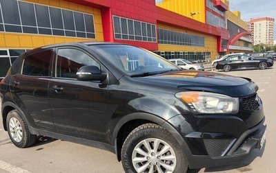 SsangYong Actyon II рестайлинг, 2013 год, 1 000 000 рублей, 1 фотография