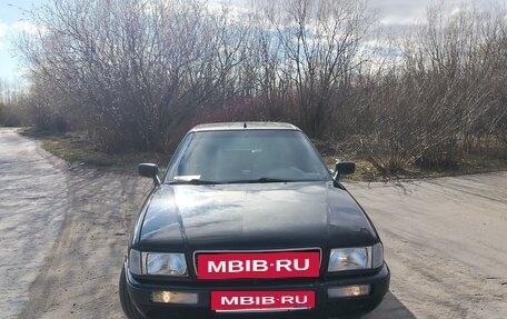 Audi 80, 1992 год, 350 000 рублей, 3 фотография