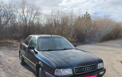 Audi 80, 1992 год, 350 000 рублей, 1 фотография
