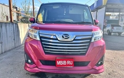 Daihatsu Thor I, 2020 год, 1 299 000 рублей, 1 фотография