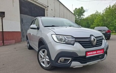 Renault Logan II, 2019 год, 1 200 000 рублей, 1 фотография
