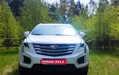 Cadillac XT5 I рестайлинг, 2017 год, 2 950 000 рублей, 1 фотография