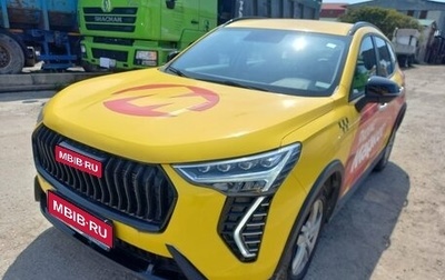 Haval Jolion, 2024 год, 1 698 000 рублей, 1 фотография