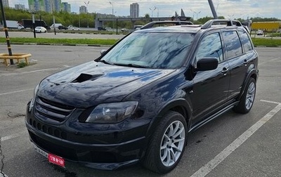 Mitsubishi Outlander III рестайлинг 3, 2006 год, 1 400 000 рублей, 1 фотография