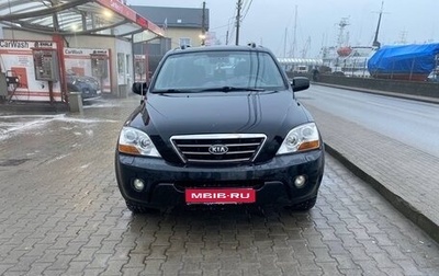 KIA Sorento IV, 2008 год, 900 000 рублей, 1 фотография