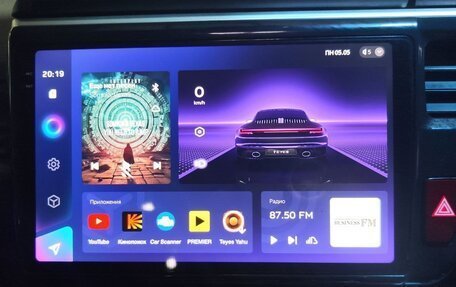 Honda Stepwgn IV, 2017 год, 2 700 000 рублей, 19 фотография