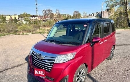 Daihatsu Thor I, 2020 год, 1 299 000 рублей, 2 фотография