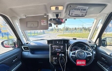 Daihatsu Thor I, 2020 год, 1 299 000 рублей, 15 фотография