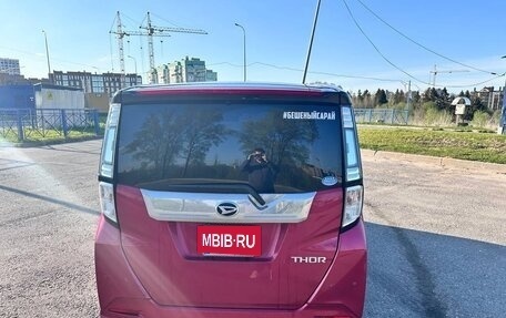 Daihatsu Thor I, 2020 год, 1 299 000 рублей, 6 фотография