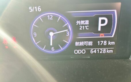 Daihatsu Thor I, 2020 год, 1 299 000 рублей, 20 фотография
