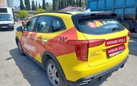 Haval Jolion, 2024 год, 1 698 000 рублей, 4 фотография