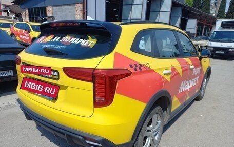 Haval Jolion, 2024 год, 1 698 000 рублей, 3 фотография
