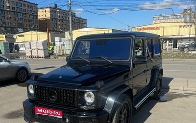 Mercedes-Benz G-Класс AMG, 2006 год, 3 300 000 рублей, 1 фотография