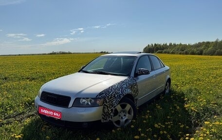 Audi A4, 2002 год, 620 000 рублей, 1 фотография