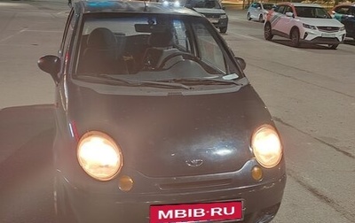 Daewoo Matiz I, 2006 год, 220 000 рублей, 1 фотография