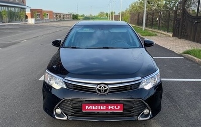Toyota Camry, 2014 год, 1 770 000 рублей, 1 фотография