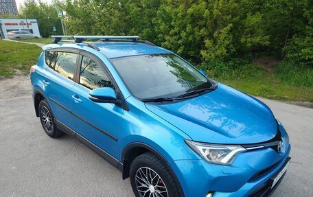 Toyota RAV4, 2015 год, 1 860 000 рублей, 1 фотография