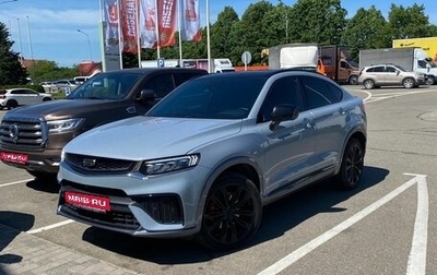 Geely Tugella FY11, 2022 год, 2 770 000 рублей, 1 фотография