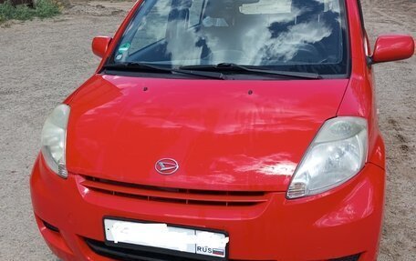 Daihatsu Sirion, 2008 год, 650 000 рублей, 6 фотография