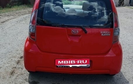 Daihatsu Sirion, 2008 год, 650 000 рублей, 3 фотография