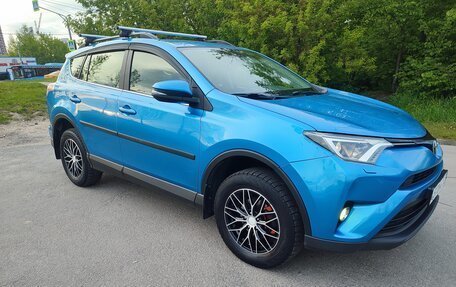 Toyota RAV4, 2015 год, 1 860 000 рублей, 2 фотография