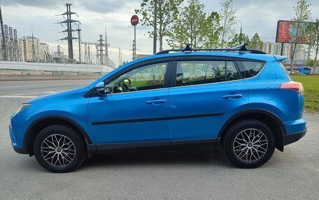 Toyota RAV4, 2015 год, 1 860 000 рублей, 8 фотография