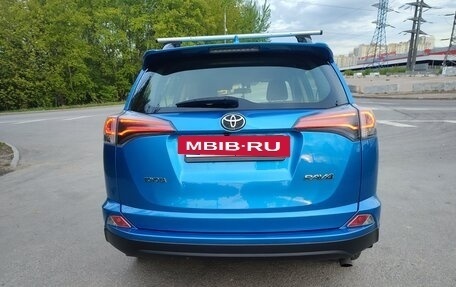 Toyota RAV4, 2015 год, 1 860 000 рублей, 6 фотография