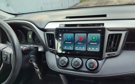 Toyota RAV4, 2015 год, 1 860 000 рублей, 19 фотография