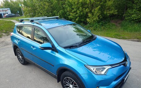 Toyota RAV4, 2015 год, 1 860 000 рублей, 12 фотография
