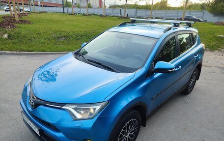 Toyota RAV4, 2015 год, 1 860 000 рублей, 13 фотография