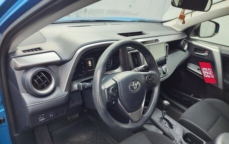 Toyota RAV4, 2015 год, 1 860 000 рублей, 16 фотография