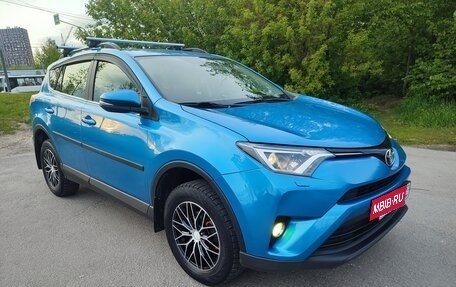 Toyota RAV4, 2015 год, 1 860 000 рублей, 11 фотография
