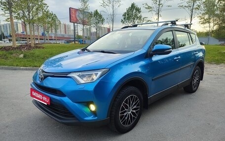 Toyota RAV4, 2015 год, 1 860 000 рублей, 9 фотография