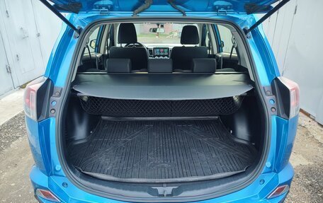 Toyota RAV4, 2015 год, 1 860 000 рублей, 26 фотография